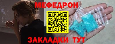 каннабис Шахты