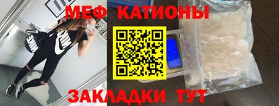 каннабис Шахты
