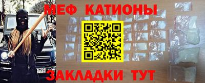каннабис Шахты