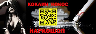 каннабис Шахты