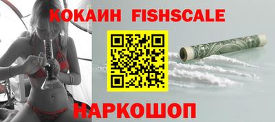 каннабис Шахты