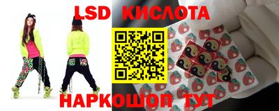 каннабис Шахты