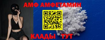 каннабис Шахты
