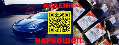 каннабис Шахты