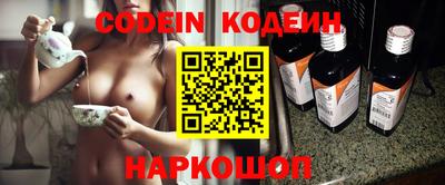 каннабис Шахты