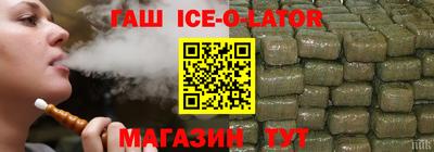 каннабис Шахты