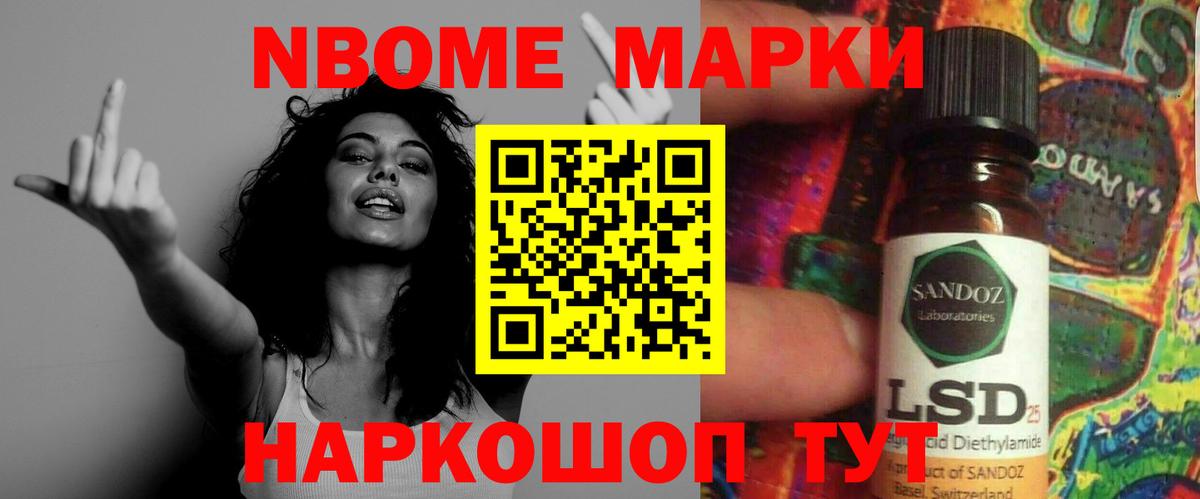 Камышин  Лсд 25 экстази кислота  ЛСД экстази ecstasy  Вход с VPN 